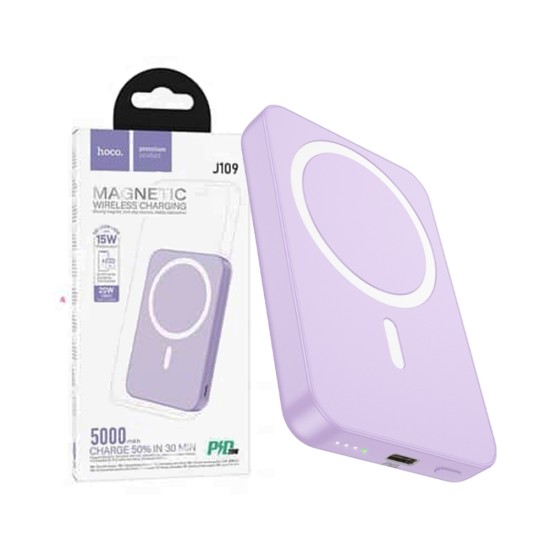 Hoco Magnetic Power Bank J109 Easy for Wireless Charging PD20W 5000mAh Purple Hoco Magnetic Power Bank J109 Easy for Wireless Charging PD20W 5000mAh Purple